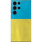 Ukraine Flag Distressed Galaxy S25 Ultra Skin